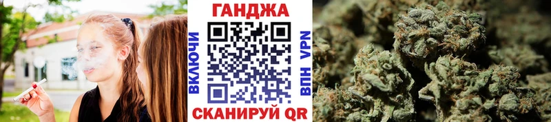 Наркошоп купить APVP  КОКАИН  Меф мяу мяу  Конопля  Метамфетамин  ГАШИШ  Полтавская