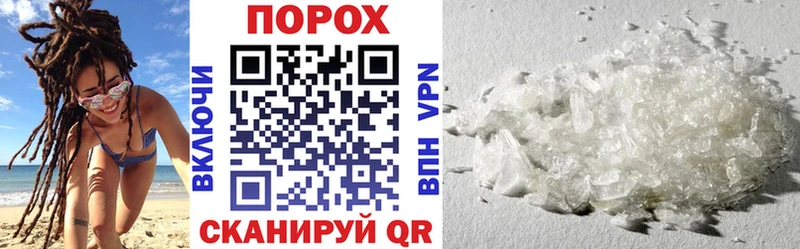 АМФ 97% Полтавская