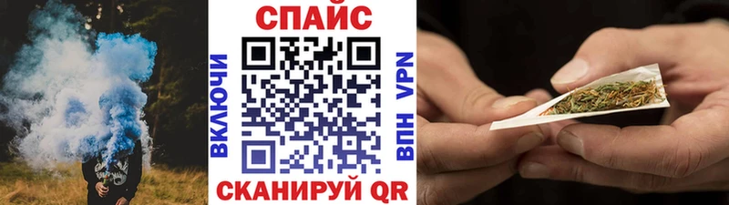 БУТИРАТ 99%  Купить где  Полтавская 