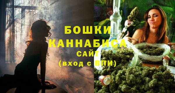 амф Магадан