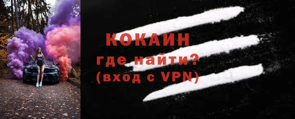 амф Магадан