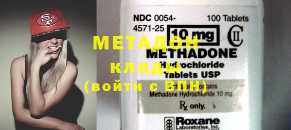 амф Магадан