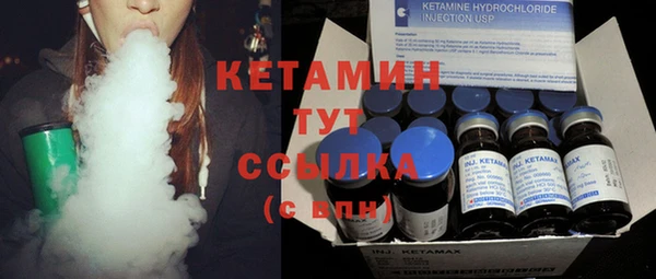 амф Магадан