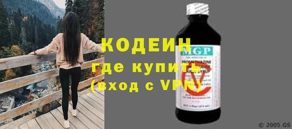 кристаллы Майский