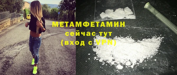 амф Магадан