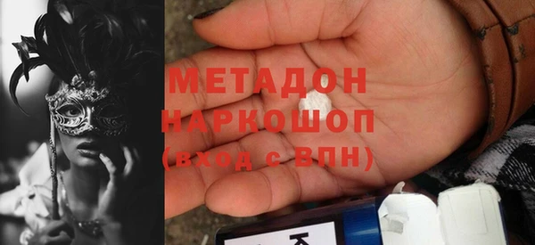 амф Магадан