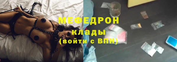 амф Магадан