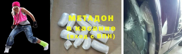 амф Магадан