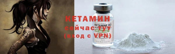амф Магадан