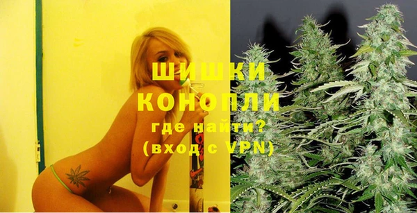 амф Магадан