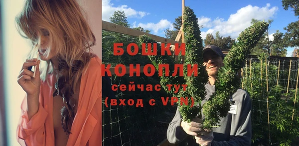 кристаллы Майский