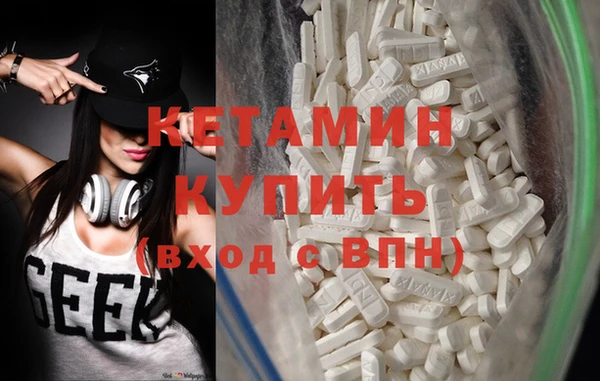 амф Магадан