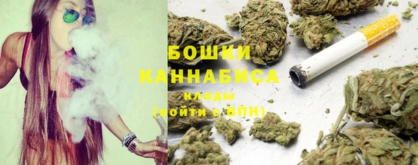 амфетамин Магас