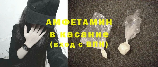 амф Магадан