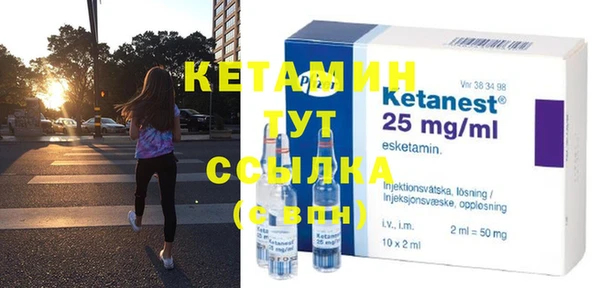 амфетамин Магас
