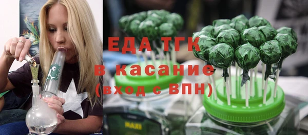 амф Магадан