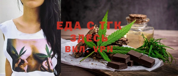 амф Магадан