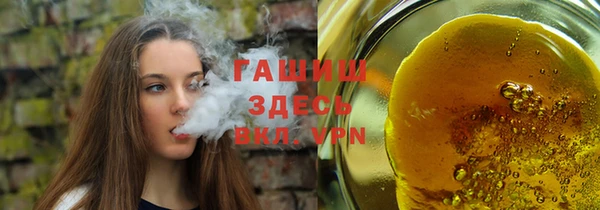 амф Магадан