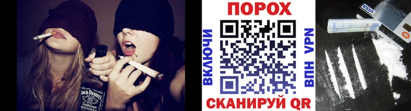 МЕТАМФЕТАМИН Декстрометамфетамин 99.9%  Купить  Полтавская 