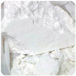 Кокаин Перу  Cocaine Peru VHQ в Полтавской