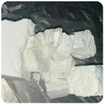 Кокаин Колумбия  Cocaine Colombia  VHQ 99% (fishscale) в Полтавской