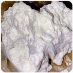 Кокаин Боливия Cocaine Bolivia  VHQ 97,1% в Полтавской