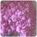 Кокаин Венесуэла  розовый  (Cocaine Venezuela)  VHQ 98.9%  в Полтавской